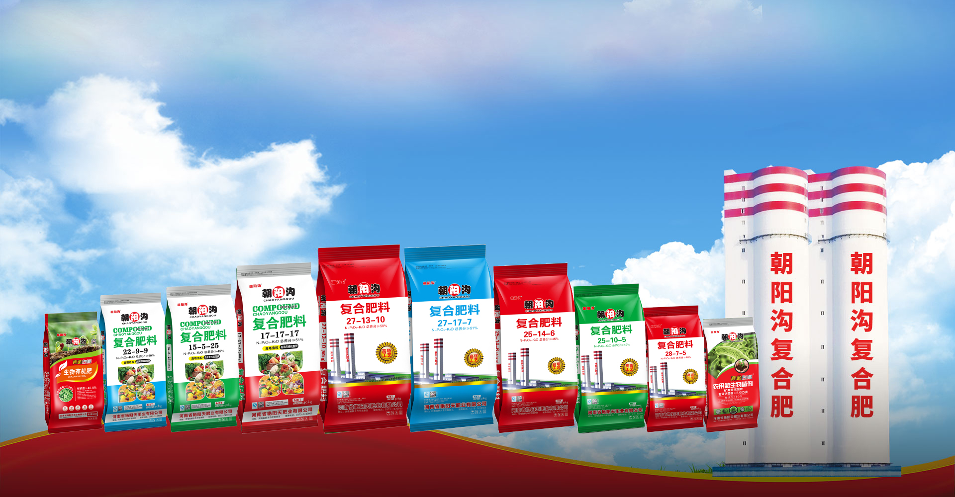 新鄉市銀星機械設備有限公司